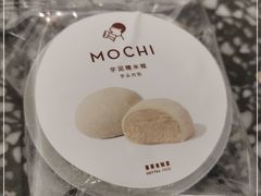 -喜茶(广州佳兆业广场店)