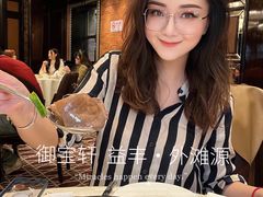 -御宝轩(益丰·外滩源店)