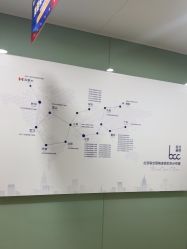 -重庆联合丽格美容医院