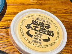 -22号传承新疆菜·柴窝堡辣子鸡