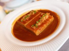 葱头油肉汁焗荔浦芋头-遇外滩(BFC外滩金融中心店)
