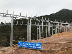 -牛鱼嘴原始生态风景区