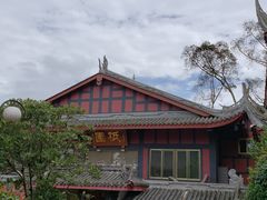 -峨眉山报国寺