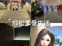 -九度仙境·影院足道·泡浴SPA·瑜伽