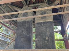 -西安化觉巷清真大寺