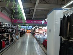 -物美超市(通州果园店)