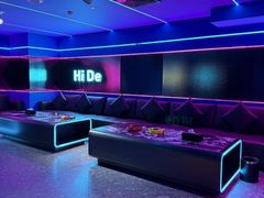 -海德温泉生活馆(朝阳大悦城店)