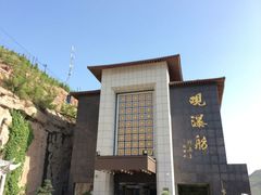 -陕西黄河壶口瀑布旅游区