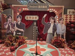 店内环境-洋洋广场(南街店)