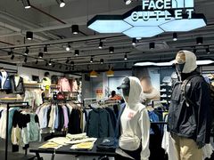 -五环Outlets(高新工厂店)