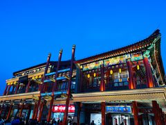 -北京前门大栅栏