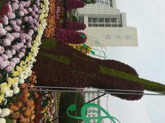 -上海为民商行清真饭店(南大路店)