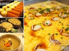 -东吴水韵(吴中店)