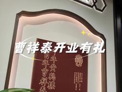 -新佳丽时尚广场