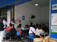 -甘记肥肠粉(马鞍北路店)