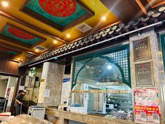 -老三羊汤【北兴隆街店】