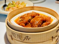 -陶陶居·雅园(凯华国际店)