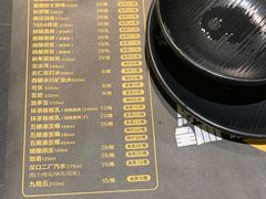 -嘎嘎鸭脑壳(金沙店)