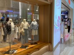 -天河领展广场