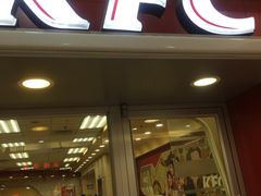门面-肯德基(堤口店)