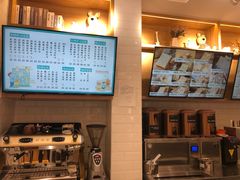 -爸爸糖手工吐司(天津大沽南路店)