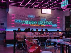 -燥次·烧烤酒场(万象城店)