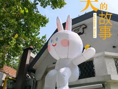 -弗兰克牛排西餐厅Ribone steak house(柠檬花园店)