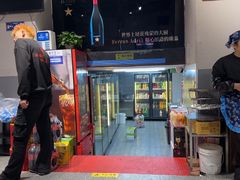 -源味居手把签烧烤(长春一店)
