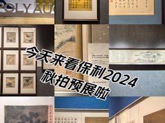 -北京国贸大酒店