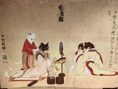 -上海观复博物馆