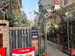 -福苗小骆驼烧烤(莲湖路店)