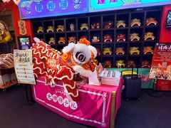 -长安大牌档之上元灯会(南大街店)