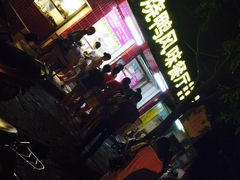 iphone_upload_pic-太师餐饮(人民店)