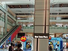 -新城市广场