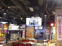 -马路牙子烧烤音乐酒馆(望京店)