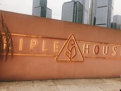 -三间愈舍·Triple Spa(重庆IFS国金中心店)