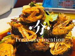 -永信海鲜(群星城店)