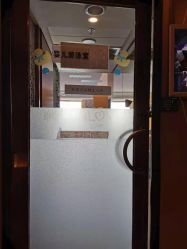 点击看大图 -琅悦月子会所(香格里拉旗舰店)