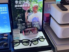 -鹰巢数码EAGLE’S NEST(燕莎店)