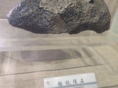 -延庆地质公园博物馆