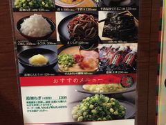 -一兰拉面(池袋店)
