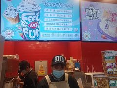 -DQ·蛋糕·冰淇淋(阜盛道店)