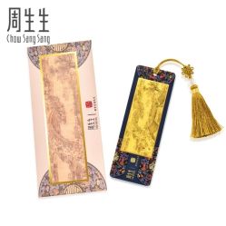 -周生生Chow Sang Sang(又一城店)