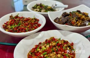 Spicy Pig's Blood