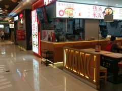 -凯德广场(武胜路店)