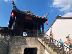 -中山詹园