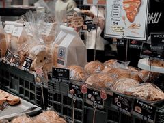 -宿咕XXSHOKU(望江苑店)
