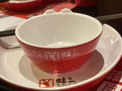 -蛙三泡椒牛蛙(万象城店)