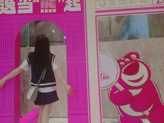 -喜茶(广州石牌桥店)