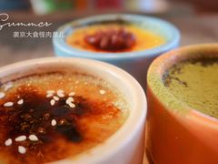 -新元素(三里屯太古里南区)